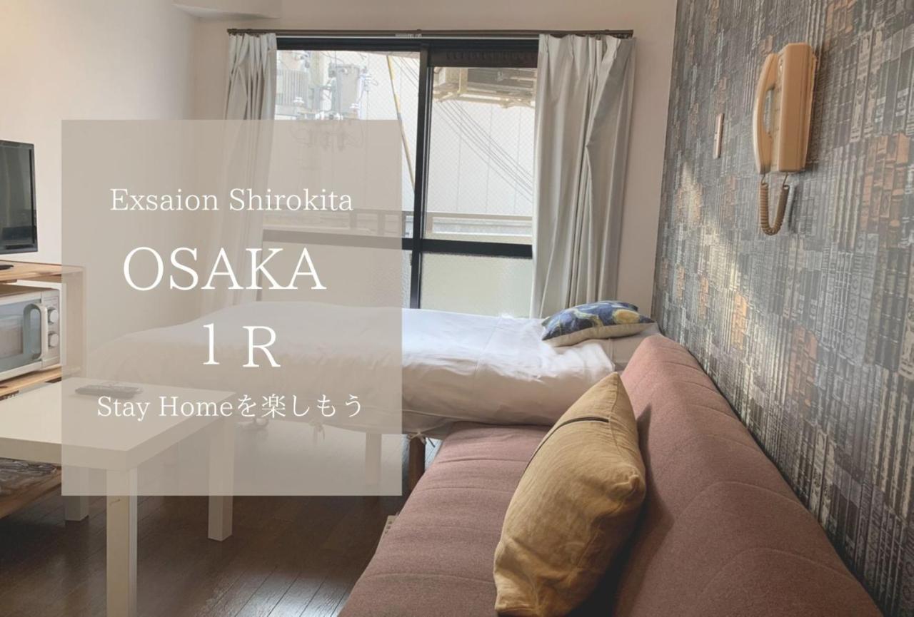 오사카 Exsaison Shirokita 311 아파트 외부 사진