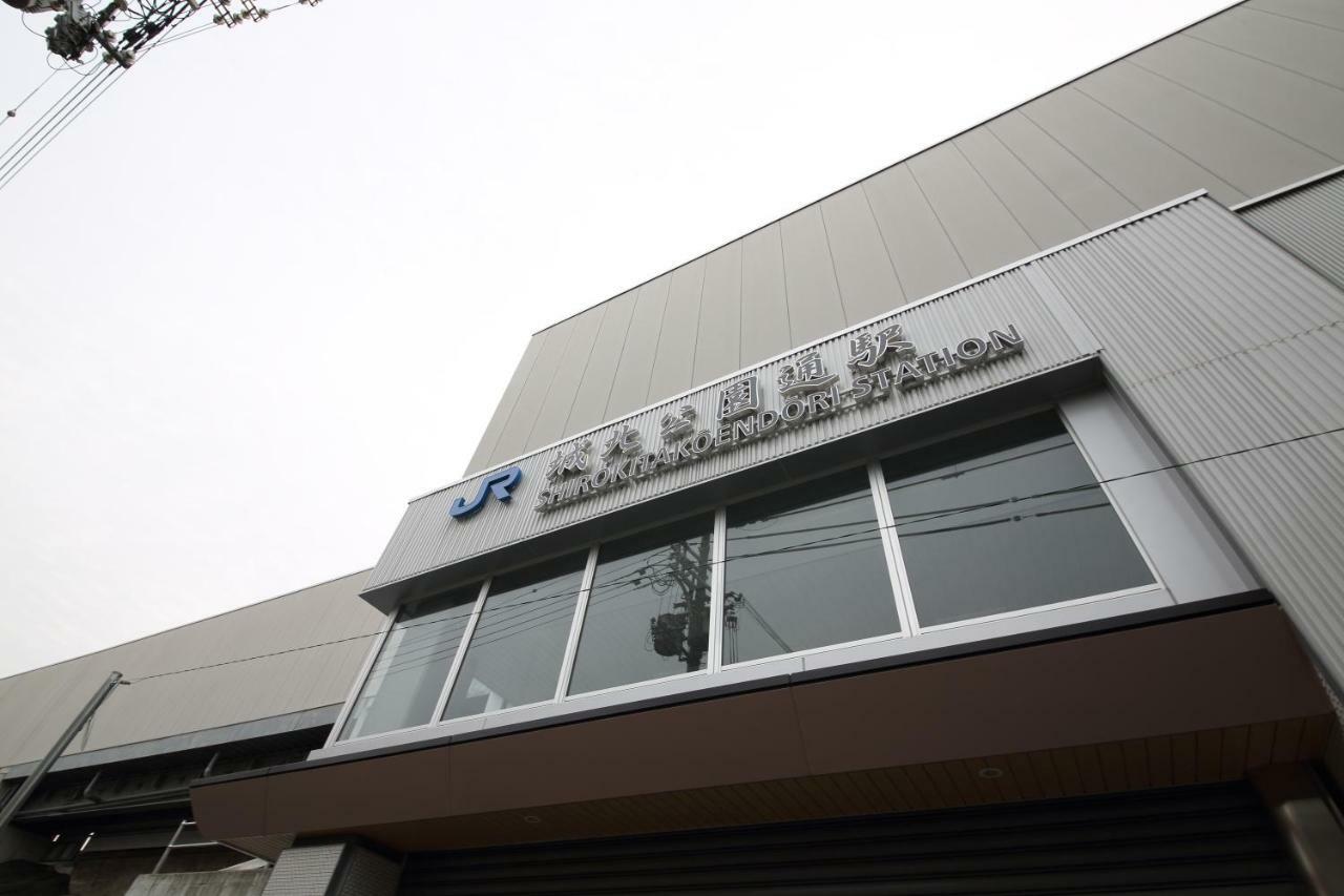 오사카 Exsaison Shirokita 311 아파트 외부 사진